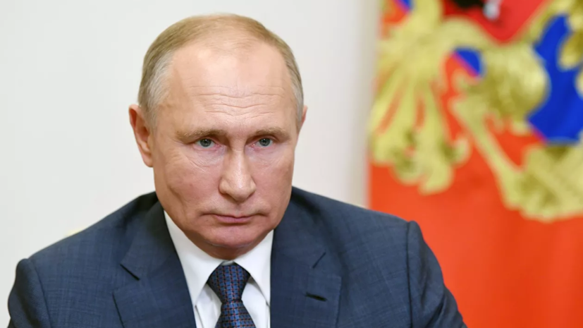 Путин одобрил закон о запрете разглашать личные данные силовиков