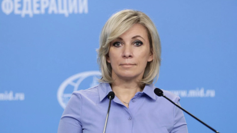 Захарова назвала «заявлением из преисподней» слова Кулебы о Крыме