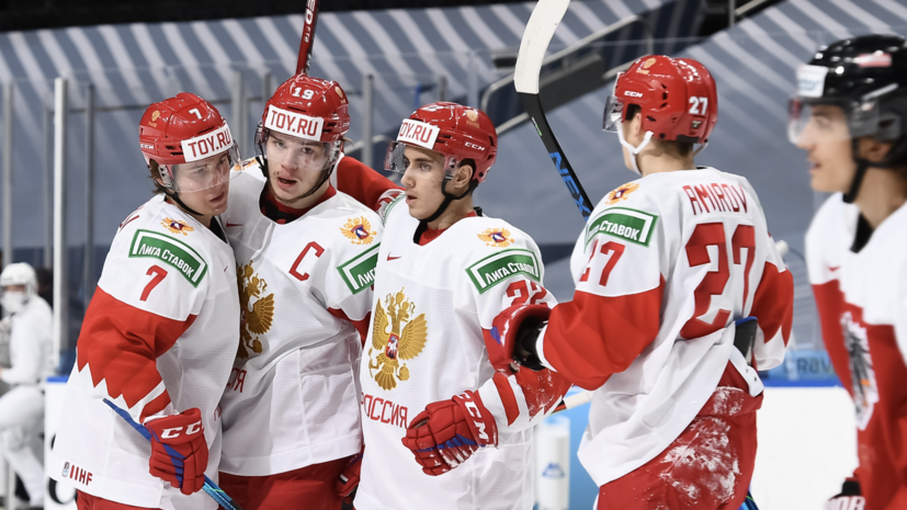 Сборная России открыла счёт в матче со Швецией на МЧМ-2021 по хоккею