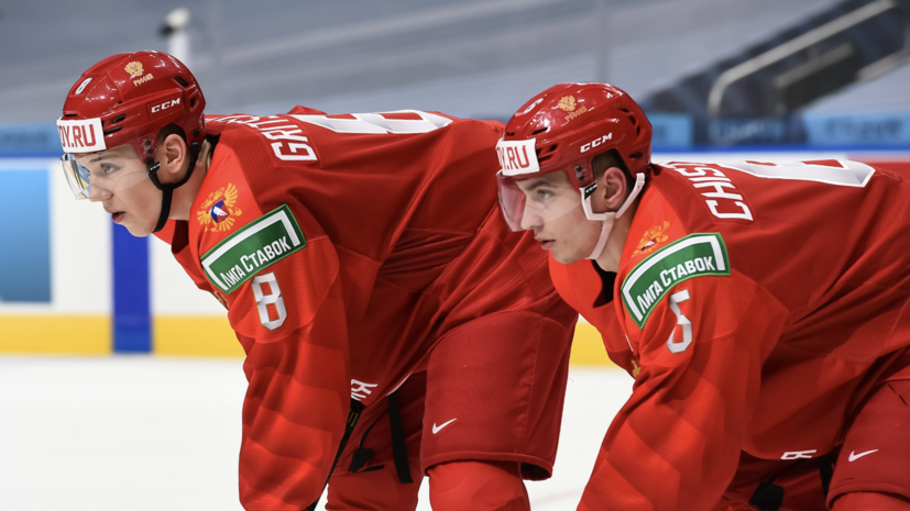 Россия играет вничью со Швецией после второго периода на МЧМ-2021 по хоккею