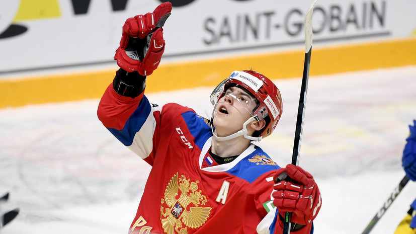 Россия реализовала большинство в матче со Швецией на МЧМ-2021 по хоккею
