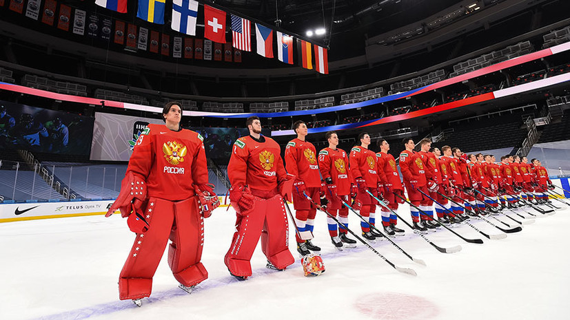 Российский хоккеист Чистяков получил травму в матче со Швецией на МЧМ-2021