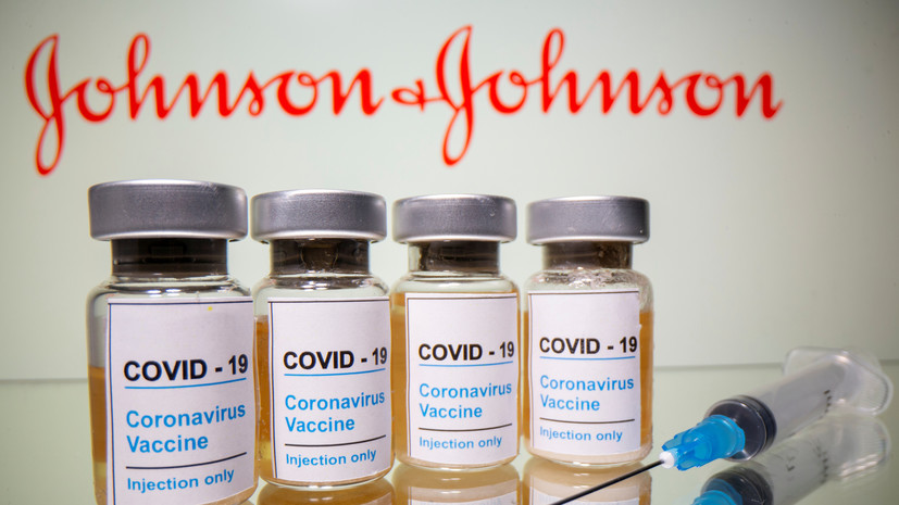 Колумбия заключила договор с Janssen по вакцине от COVID-19