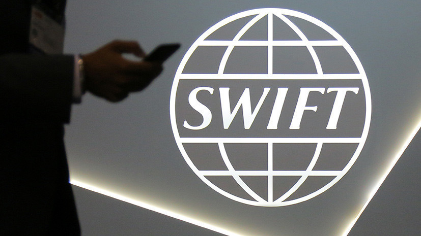 Финансист перечислил последствия возможного отключения России от SWIFT