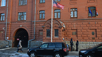 Здание генерального консульства США в Екатеринбурге