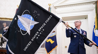 Флаг Космических сил США