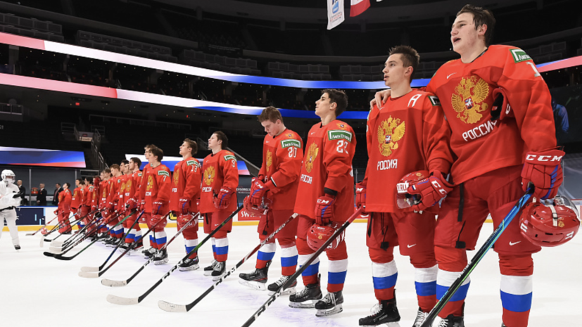 К Канаде или США через Германию: с кем может сыграть сборная России в плей-офф МЧМ-2021 по хоккею