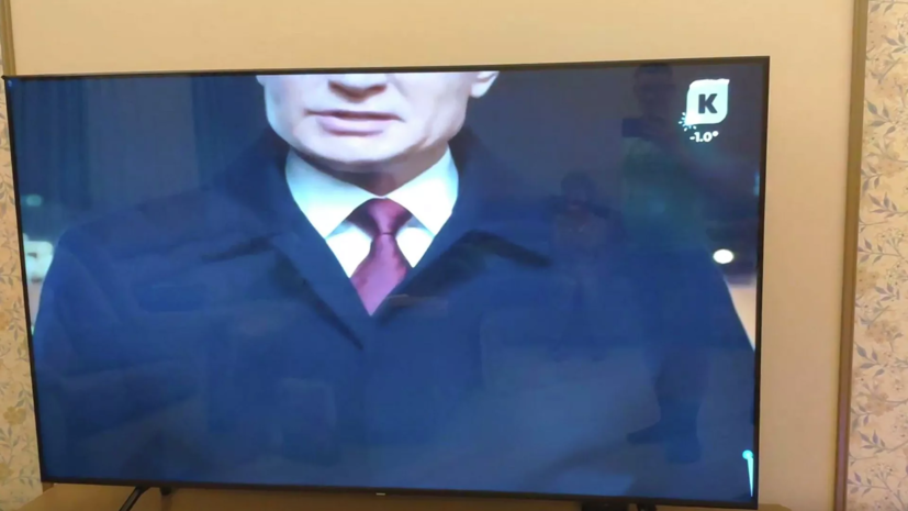 Телеканал пояснил проблемы с изображением новогоднего обращения Путина