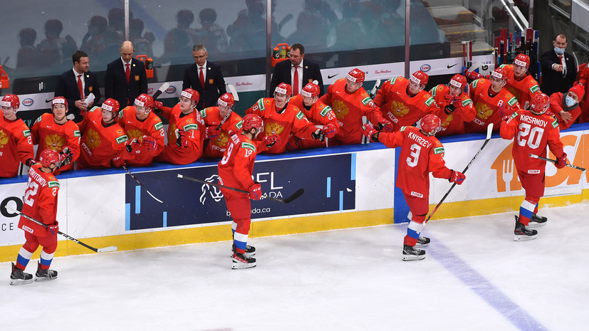 Напряжённая концовка: сборная России обыграла команду Германии в четвертьфинале МЧМ-2021