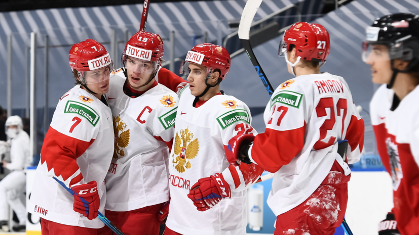 Чистяков рассказал, что у хоккеистов сборной России нет мандража перед полуфиналом МЧМ с Канадой