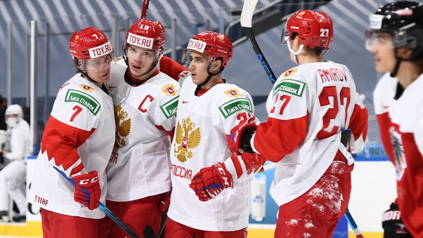 Кравчук назвал условия для выхода сборной России в финал МЧМ