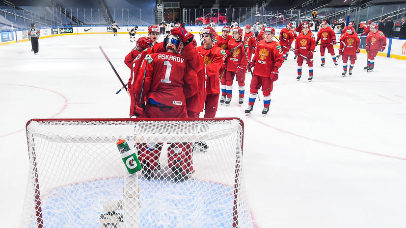 Фомичёв объяснил, когда у сборной России может появиться шанс отличиться в полуфинале МЧМ с Канадой