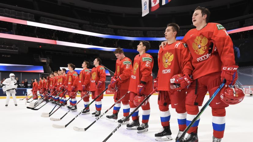 Стал известен состав сборной России по хоккею на полуфинал МЧМ-2021 с Канадой
