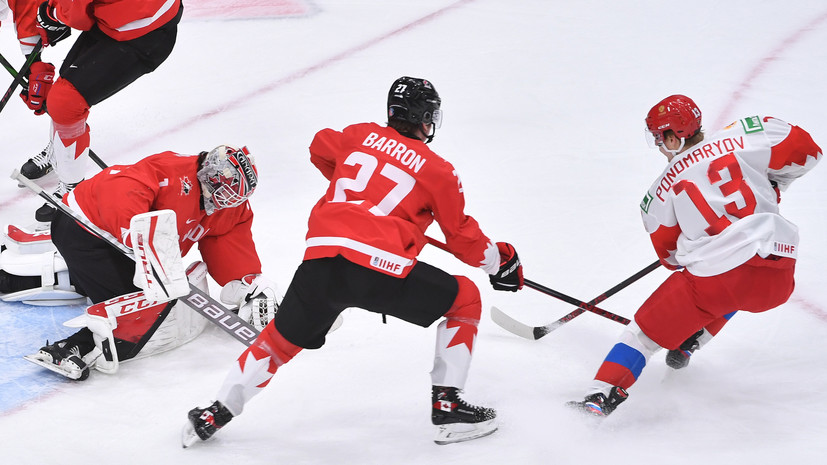 Сборные России и Канады встречаются в полуфинале МЧМ-2021
