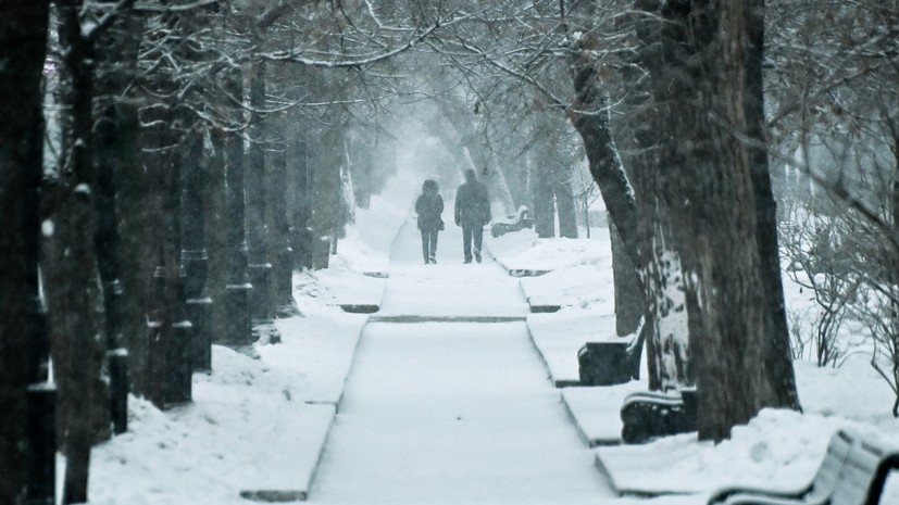 В Москве 5 января ожидается до +1 °С
