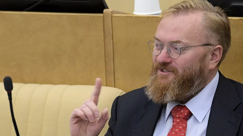 Депутат Милонов высказался о разгромном поражении России от Канады в полуфинале МЧМ