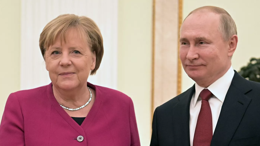 Путин провёл телефонный разговор с Меркель