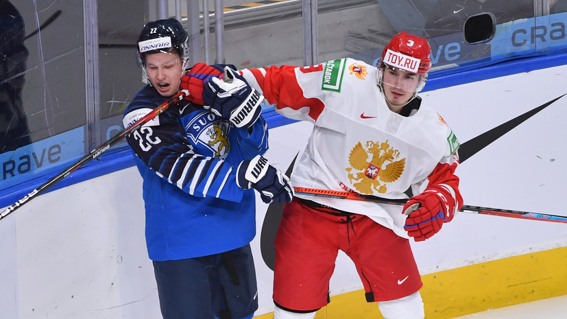 Опубликован видеообзор матча между сборными России и Финляндии на МЧМ по хоккею