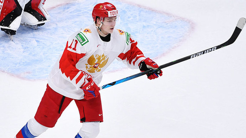 Хоккеист сборной России попал в список главных открытий МЧМ-2021 по версии скаутов НХЛ