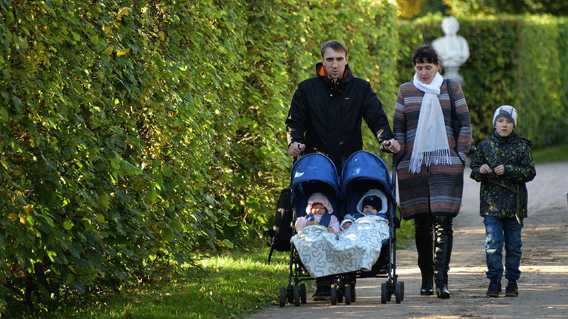 На Ставрополье оценили объём господдержки семей с детьми за 2020 год