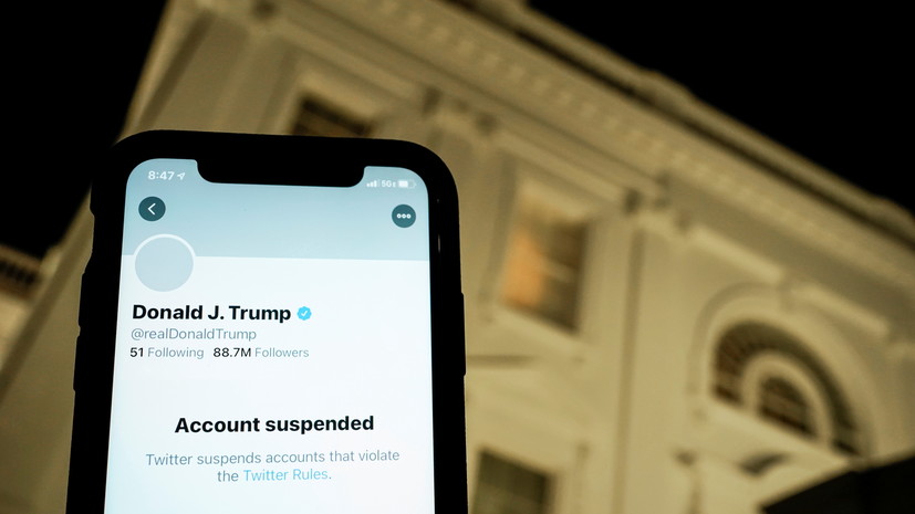 Трамп прокомментировал блокировку своего аккаунта в Twitter