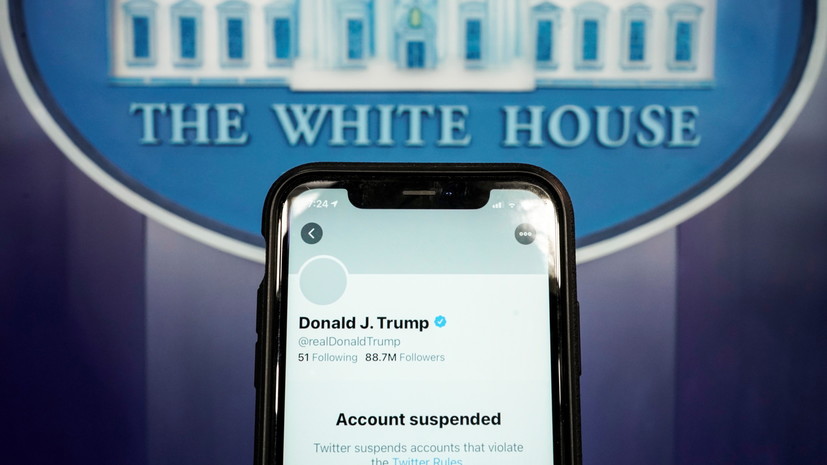 Fox: акции Twitter снизились почти на 4% после блокировки Трампа