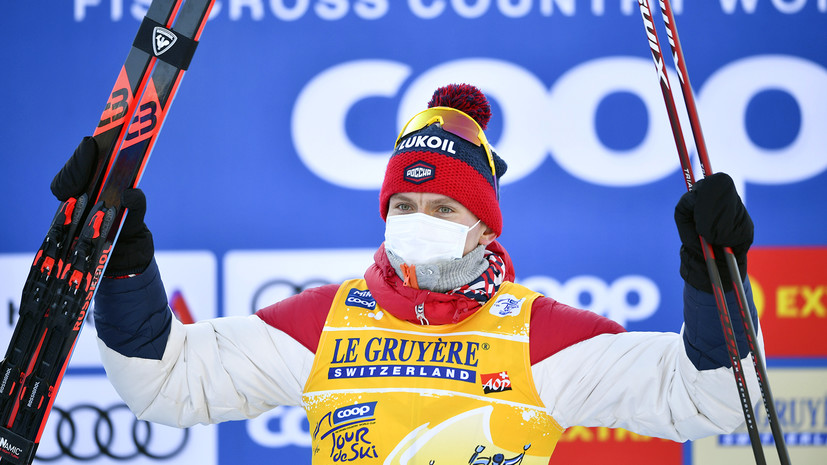Две медали в спринте: как Большунов упрочил своё лидерство на «Тур де Ски»