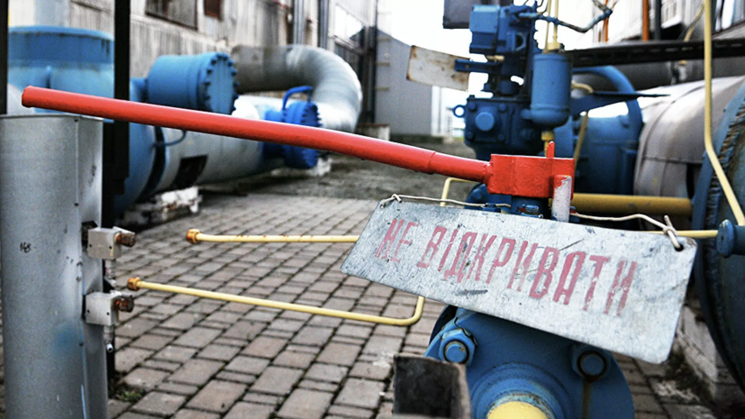 На Украине назвали причину взрыва на газопроводе в Полтавской области