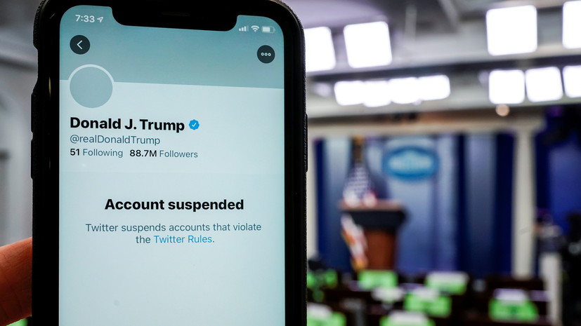 Сын Трампа прокомментировал блокировку аккаунта отца в Twitter
