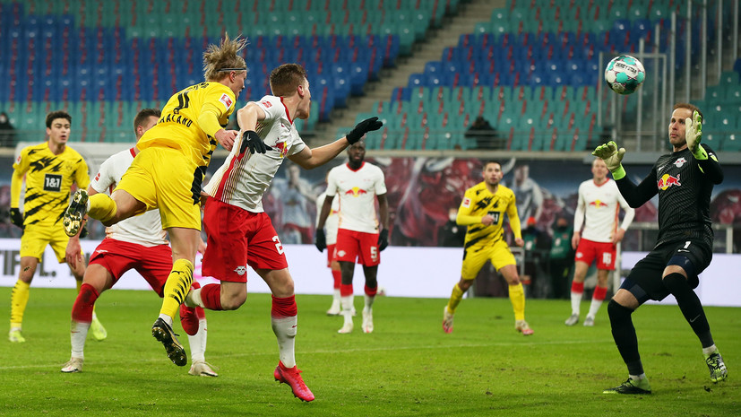 Дубль Холанда помог «Боруссии» обыграть «Лейпциг» в матче Бундеслиги