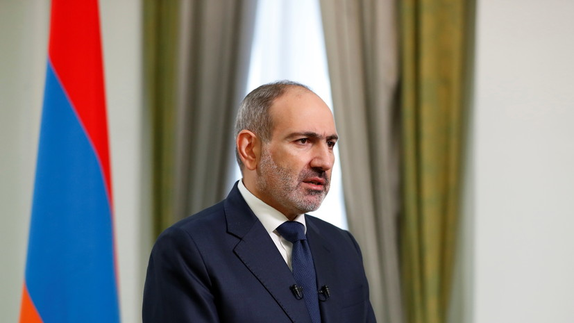 В Армении прокомментировали предстоящую трёхстороннюю встречу в Москве