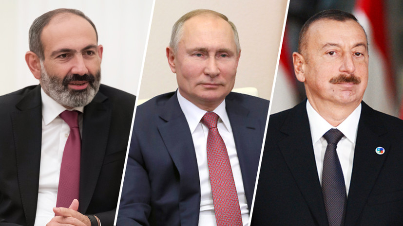 «Традиционная площадка»: лидеры России, Армении и Азербайджана проведут встречу в Москве по вопросу Нагорного Карабаха