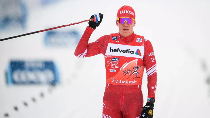 Большунов стал победителем «Тур де Ски»