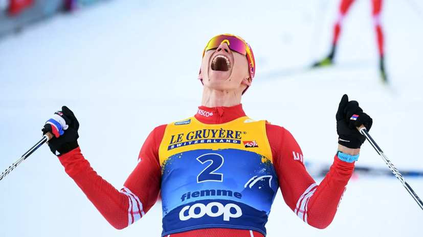 Большунов поделился эмоциями от победы на «Тур де Ски»