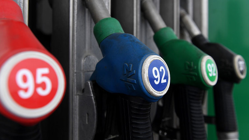 В Минфине прокомментировали цены на топливо