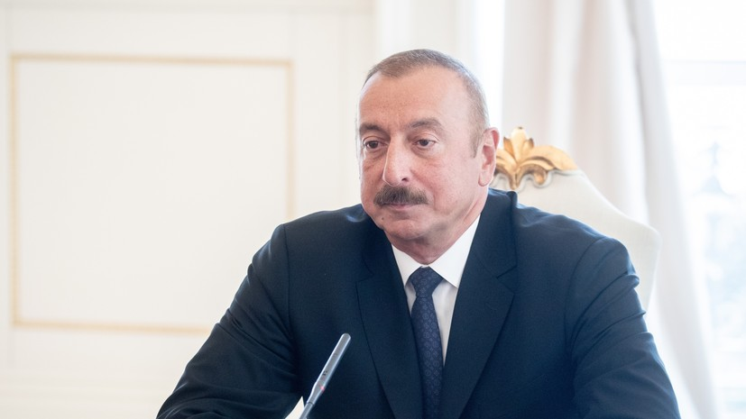 Президент Азербайджана прибыл в Москву