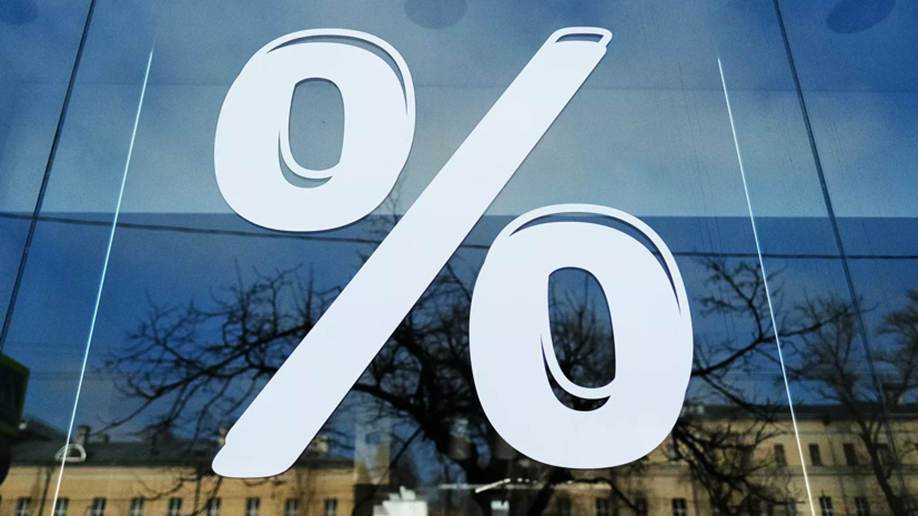 Кабмин утвердил снижение ставки по льготным кредитам для МСП