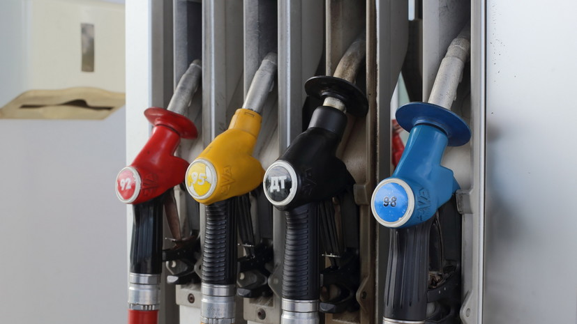 Аналитик прокомментировала ситуацию с розничными ценами на топливо в России