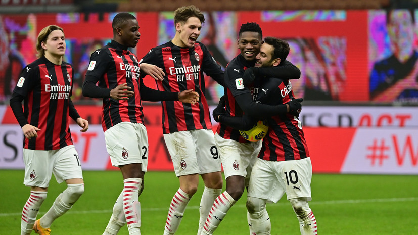 «Милан» по пенальти победил «Торино» и вышел в 1/4 финала Кубка Италии