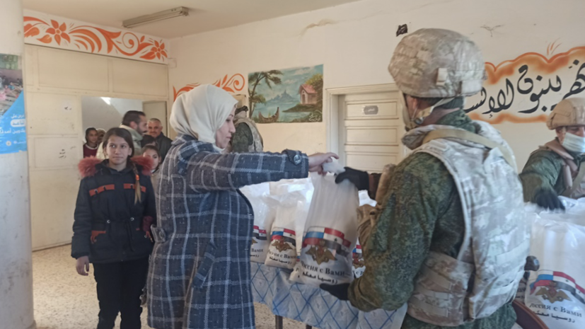 Российские военные провели гуманитарную акцию в сирийском посёлке Тей
