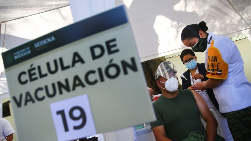 В Мексике рассказали, когда одобрят использование вакцины «Спутник V»