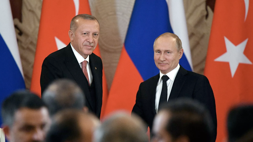 Путин и Эрдоган обсудили планы по совместному производству вакцин