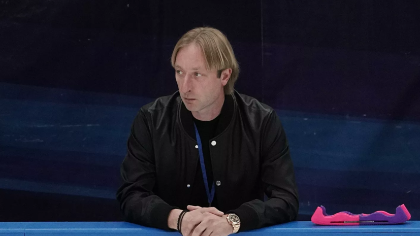 Плющенко предположил, что Константинова покинула его академию ради новых тренеров
