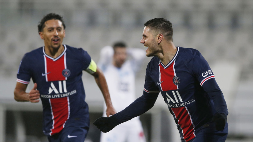 ПСЖ обыграл «Марсель» и стал обладателем Суперкубка Франции