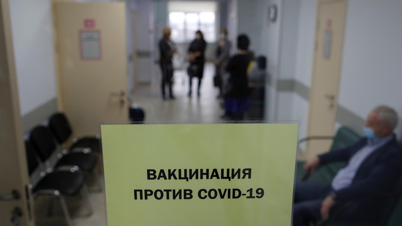 В Якутии назвали число сделавших прививку от коронавируса