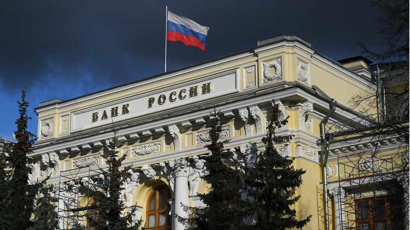 В ЦБ рассказали о росте международных резервов России за год