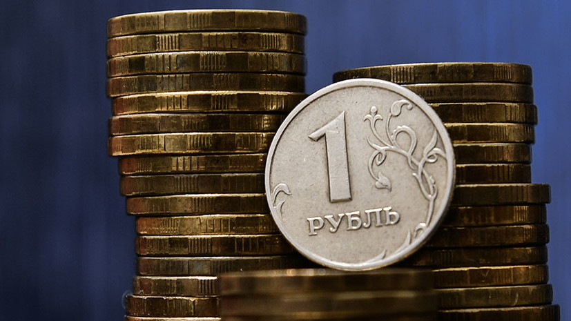 Эксперт дал прогноз курса рубля в ближайшие месяцы
