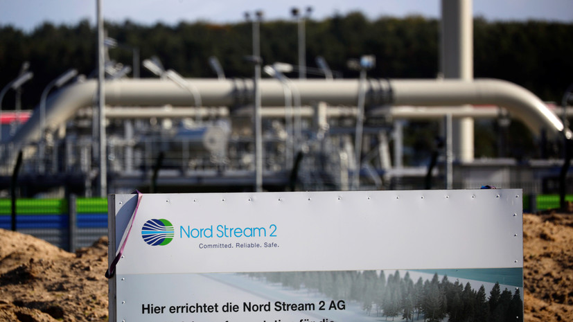 Bloomberg: швейцарская компания отказалась от проекта «Северный поток — 2»