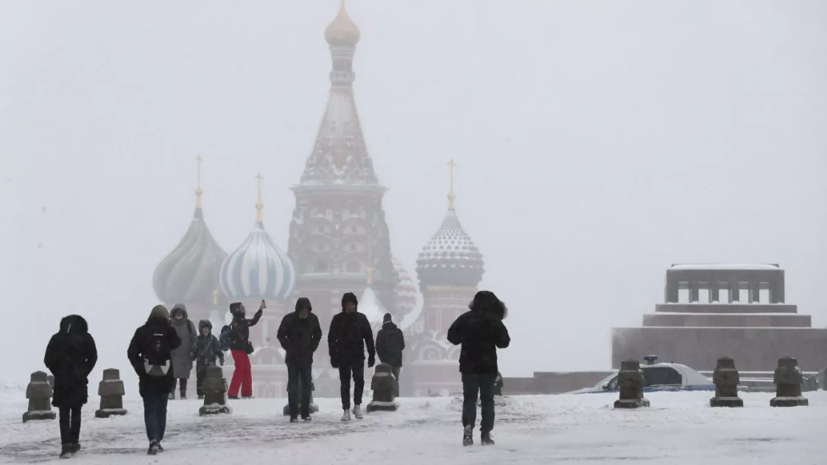 В Москве температура воздуха впервые за зиму опустилась ниже -20 °С