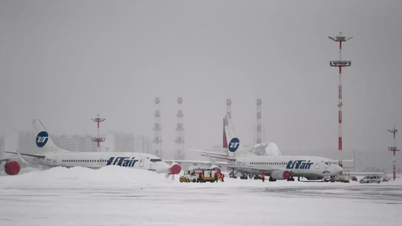 В аэропортах Москвы задержано или отменено более 40 рейсов